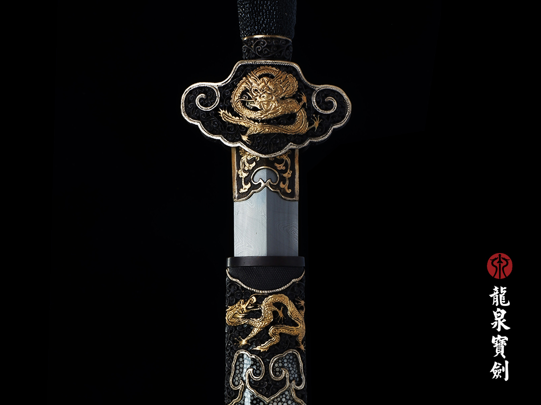 三色魚(yú)皮清龍泉